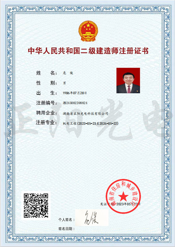 14、?？《ㄗ宰C書 as Smart Object-1.jpg